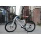 Tianjin factory supply 26/27.5 inch 6061 aluminium alloy moutain bike MTB with Shimano 24/27 speed