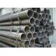 Large Calibers Seamless Steel Pipes For High Pressure Boilers And Petrochemical