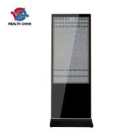 ROHS Approval 55 Inch Digital Signage Enclosure For Advertising Player