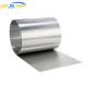 1100-H14 1060 3003 Textured Aluminium Coil Roll For Decoration Construction Roofing Industry