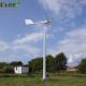 5kw Pitch Control Wind Power Generators With Off Grid / On Grid System