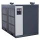 0.92kw 0.7m3/Min Compressed Air Treatment Equipment Freeze Dryer