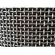 Versatile Steel Woven Mesh Commonly Used Material In Various Industries