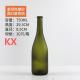 Customize Sealing Type 250ml 500ml 750ml Super Flint Glass Wine Glass Bottle with Cap