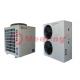 18.4KW Spa Sauna Pool Heat Pump With 55 Degree Outlet Water Temperature