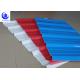 Wholesale UPVC Roofing Sheets Tiles Thermal insulation for Factory roof