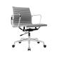 Low Back Ribbed Real Leather EA108 Aluminum Group Executive Office Chair Reproduction