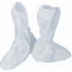 White Disposable Non Woven Shoe Cover , Hospital Shoe Covers Economical Hygienic