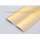 Sand Gold Metal Aluminium Floor Trim For Doorway Threshold , Floor Tile Edging