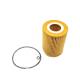 High Quality Auto Parts Oil Filter for Mercedes-Benz A6421800009