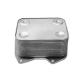 077 117 021 P Auto Parts Cooling System Oil Radiator 077117021P Fit For Volkswagen Touareg 4.2