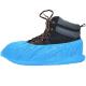 ISO13485 Disposable 25gsm PP PE Anti Dust Shoe Cover