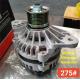 8600407 Alternator Generator 24V 70A HOWO Truck Parts Cummins Engine