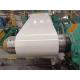 500-2600mm Width Prepainted Aluminum Coil for Excellent Corrosion Resistance