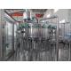 Automatic Cola Production Line / Soda Water / Carbonated Drink Production Line