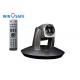 Remote Controller PTZ Video Conference Camera With Image Flip
