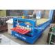 Square Corrugated Roofing & Walling Roll Forming Machine