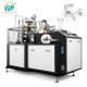 High Speed Copper Bar Coffee Disposable Paper Cup Making Machine