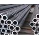 1/2 48 Inch Carbon Steel Pipe Q235/Q355 S235/S355 Ss400