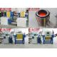 380V 50/60 Hz Small Induction Furnace With 100 Load Continuation Rate