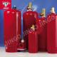 Fire fighting FM200 fire suppression systems 150kg in cylinder