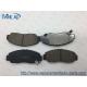 Auto Brake Pad Set Front Axle 45022-SDD-A00 Honda Accord Civic FR-V Odyssey Stream Acurate