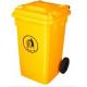 ,Step bin,Open-top step bin,Foot step dustbin Dustbin with wheels Outdoor dustbin Dustb