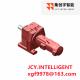 High Torque Gear Motor for Heavy-Duty Applications 321kg Load Capacity 5.5 Rated Power