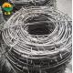 Single Strand Galvanized Barbed Wire 6mm*1.6mm Or 2mm*2mm