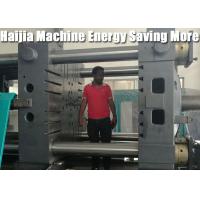 Large High Speed Injection Molding Machine For Plastic Fruit Basket Making