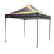 3x3 Pop Up Exhibition Tent , Exhibition Canopy Tent With Sunshade Cover