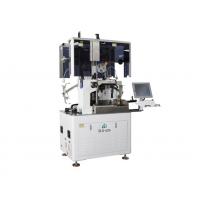 IPC Automatic Cable Crimping Machine , 140NL/Min Industrial Cable Stripping Machine