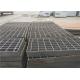 Q235 Wind Resistance Welded Steel Grating 1500mm Width ISO9001 Approved