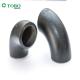 Steel material din 2605 standard pipe dimensions alloy steel elbow
