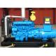 Water - Cooled Industrial Natural Gas Generators 60kw 380V 0.8 Lagging