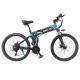 26X1.95 Electric Bike Folding 500w With 10.4AH Lithium Battery
