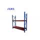 Metal Heavy Duty Storage Rack 3 Years Warranty Anti Rust In Appearance