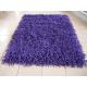 Polyester Shaggy Rug The gourd yarn Purple Thick Yarn Plush Carpet