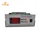 Multi - Function Ultrasonic Generator Power Supply For Machinery Industry