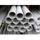 api 5l /5ct seamless pipe for fluid and boiler