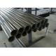Beveled ASTM312 Seamless Stainless Tube 101.6mm OD Cold Rolling