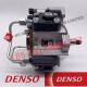 Diesel Fuel Injector Pump 294050-0424 For ISUZU 8-97605946-8 8976059468
