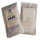 Gauze Bandage Pad 135cmx10cm Medical Gauze Bandage