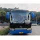 Second Hand 55 Seats Lhd Rhd City Bus Diesel Engine Travel Passenger 132KW