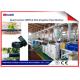 Professional Drip Irrigation Pipe Production Line For 12-20mm Drip Pipe/Drip Lateral Making Machine