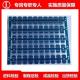 HDI PCB Board Fabrication Circuit Board Assembly for Plating Gold ITEQ KB PCB