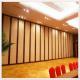 Ballroom Movable Wall Acoustic Folding Sound Proof Partition For Hotel