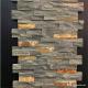 Natural stone Brown Slate Stone Wall Rockface Cladding CS-081 2