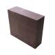 40MPa Cold Crushing Strength Magnesia Chrome Brick Made of Magnesite Chromite Raw Material