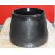 Steel Material Seamless Concentric Reducer Din2616 Jis B2311